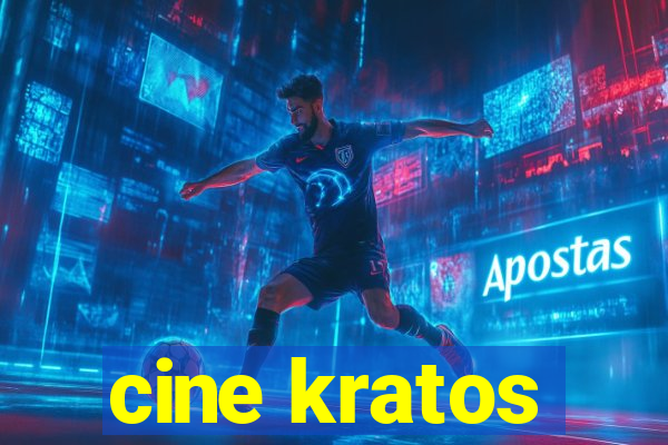 cine kratos